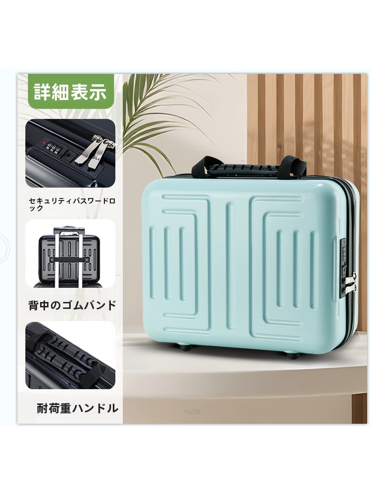 Valigia da viaggio per laptop  - Travel Luggage Set recensione e prezzo