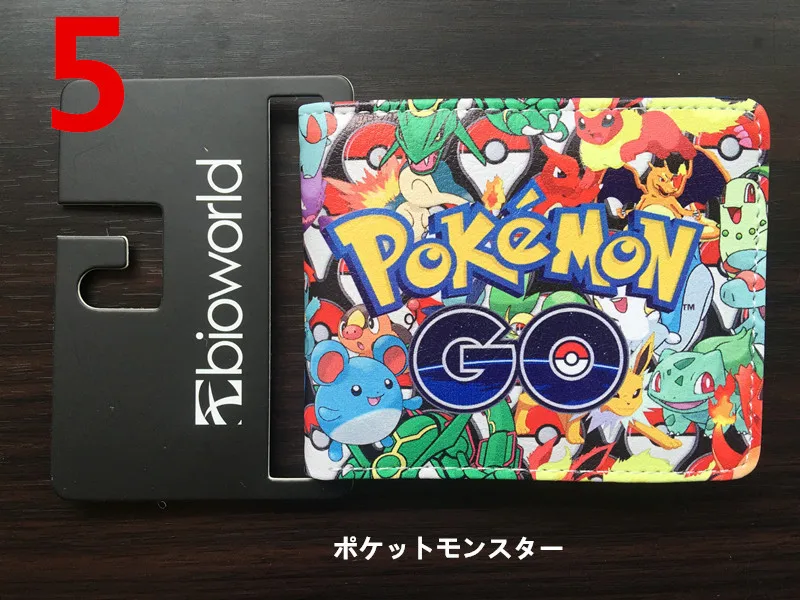 Portafoglio della serie Kawaii - Leather Wallet Men recensione e prezzo